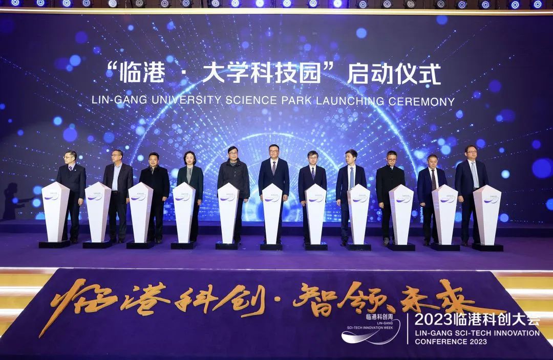 微信图片_20230324140107.jpg 图片