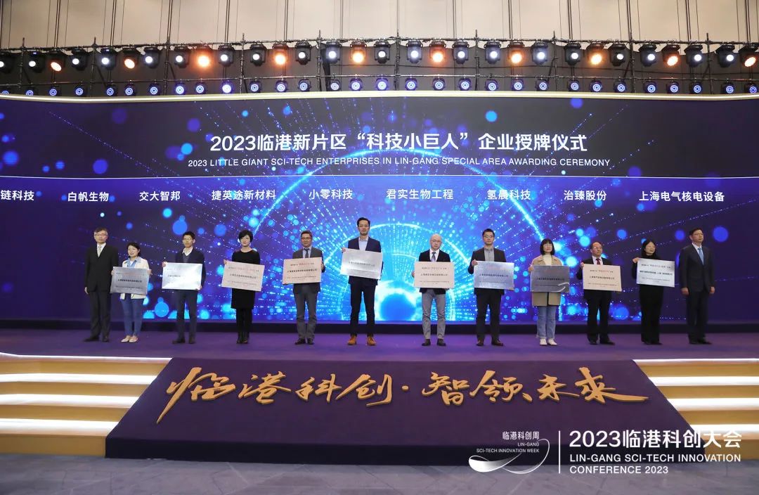 微信图片_20230324104409.jpg 图片