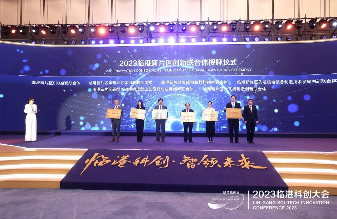 微信图片_20230324135946.jpg 图片